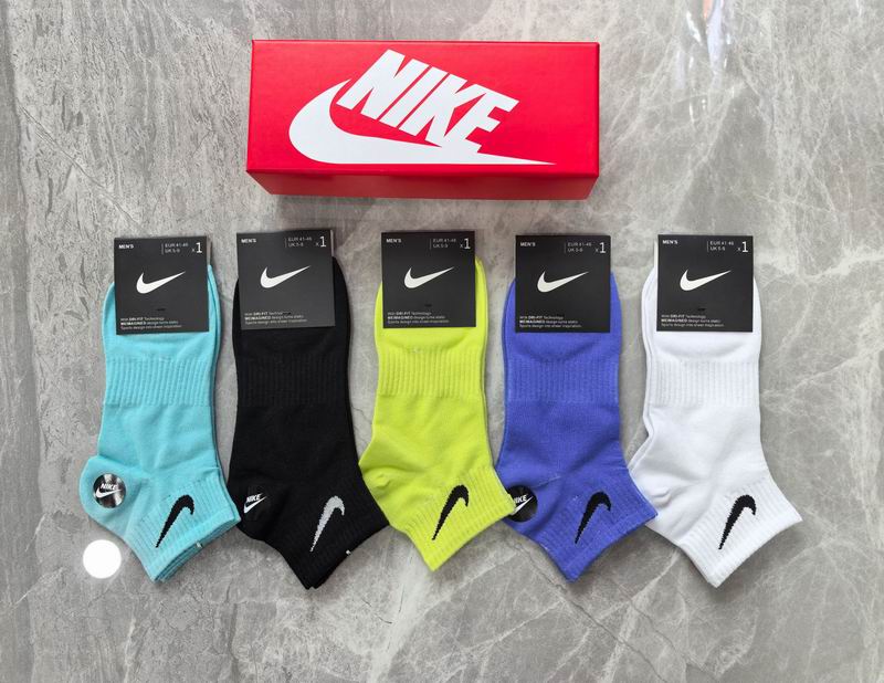 Nike socks QY12